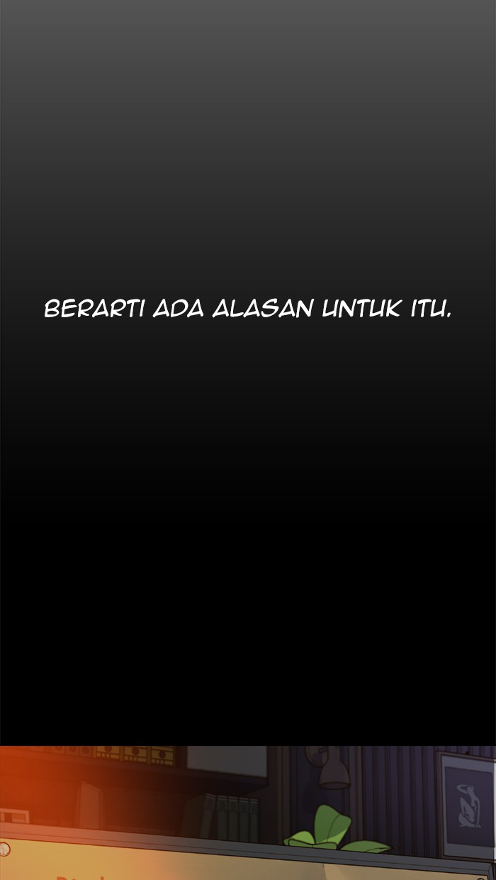 The Man Chapter 24 halaman 87