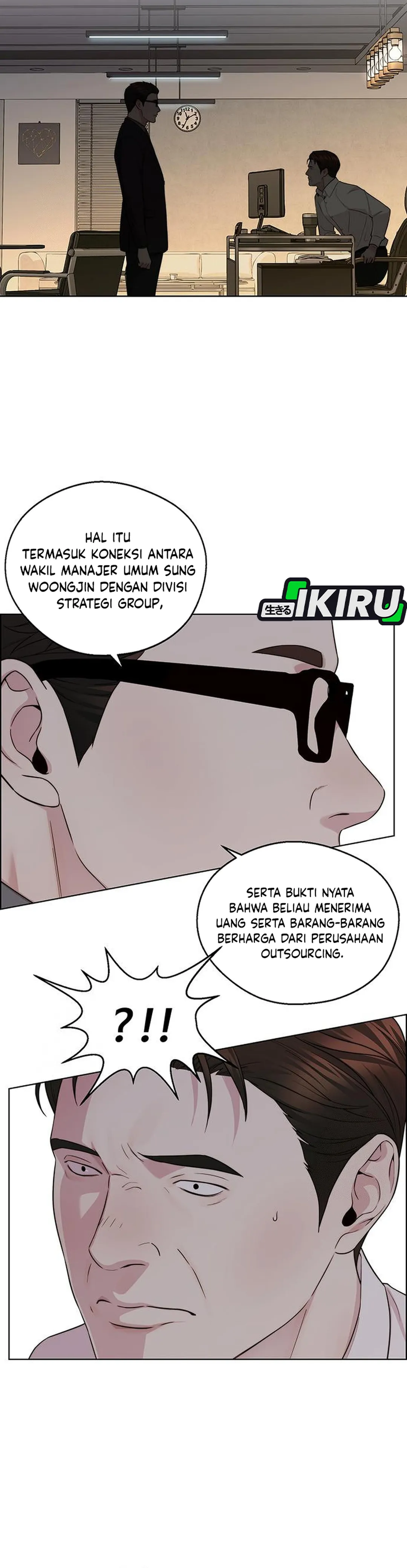 The Man Chapter 240 halaman 17