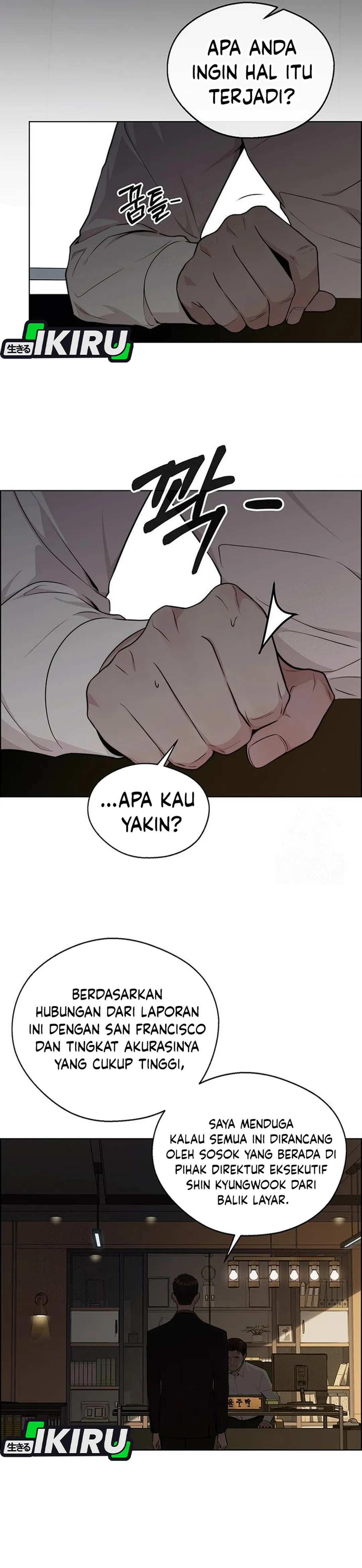 The Man Chapter 240 halaman 19