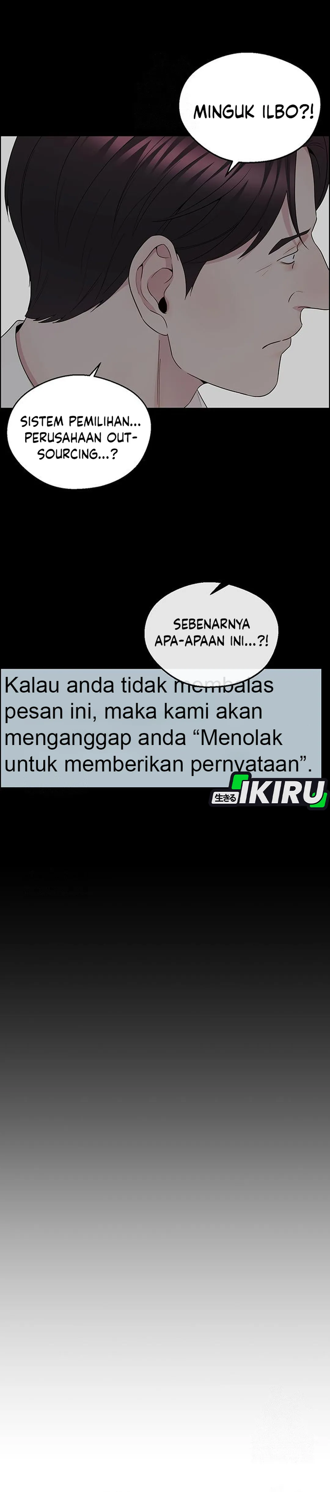 The Man Chapter 240 halaman 15