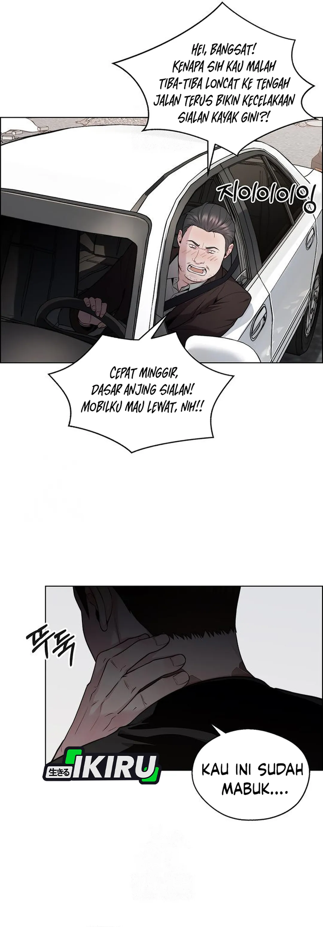 The Man Chapter 240 halaman 38