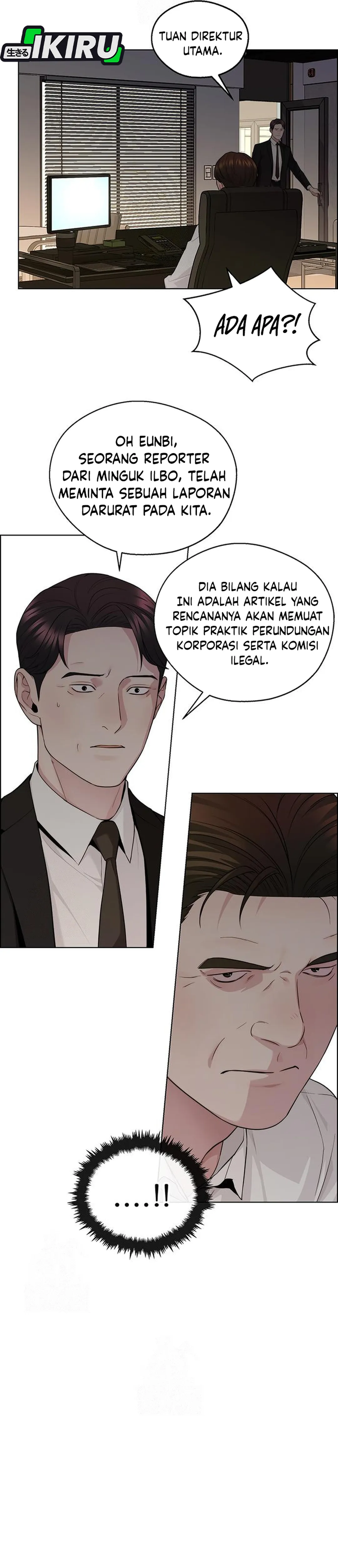 The Man Chapter 240 halaman 26