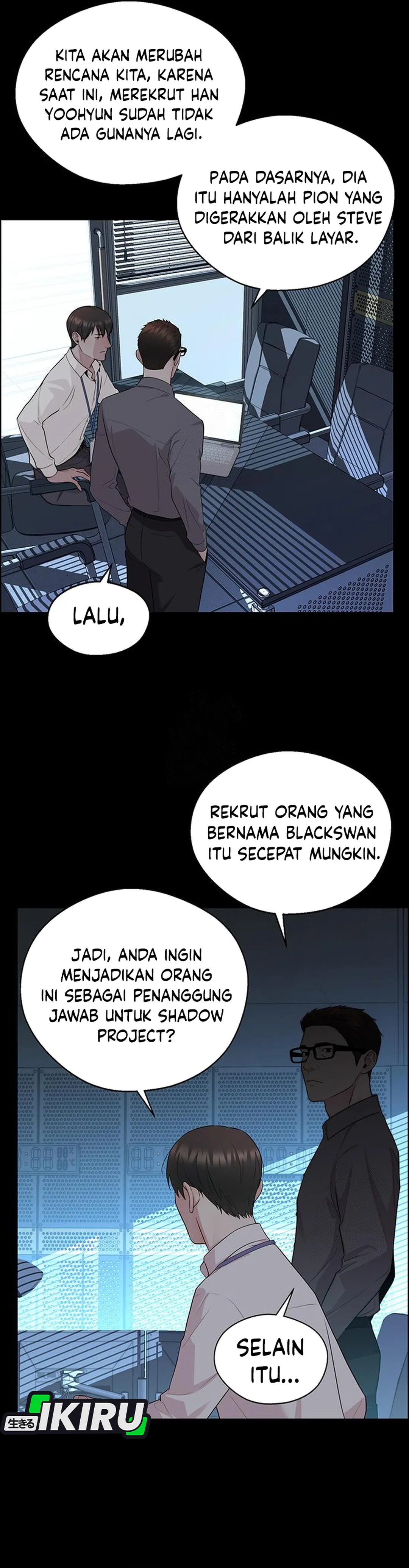 The Man Chapter 240 halaman 6