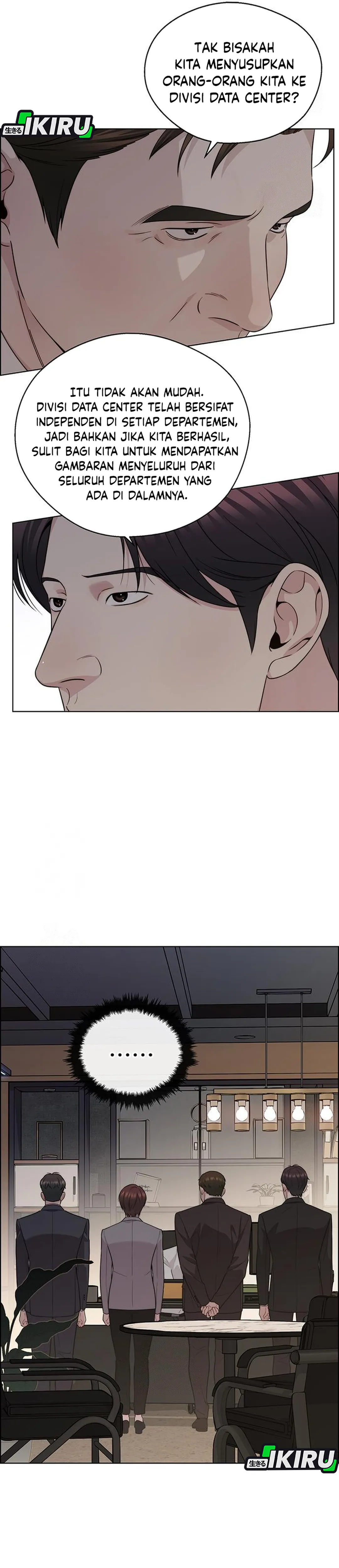 The Man Chapter 241 halaman 18