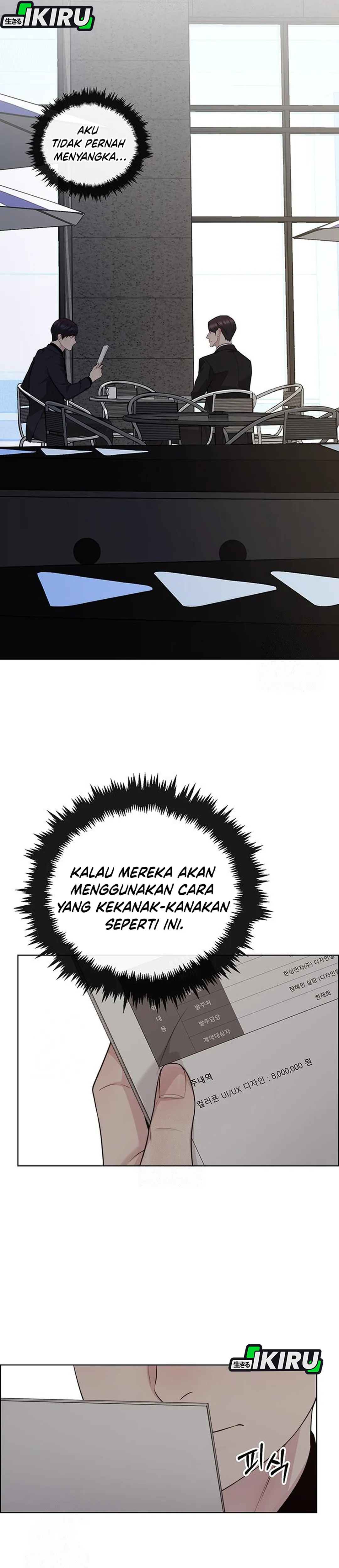 The Man Chapter 241 halaman 47