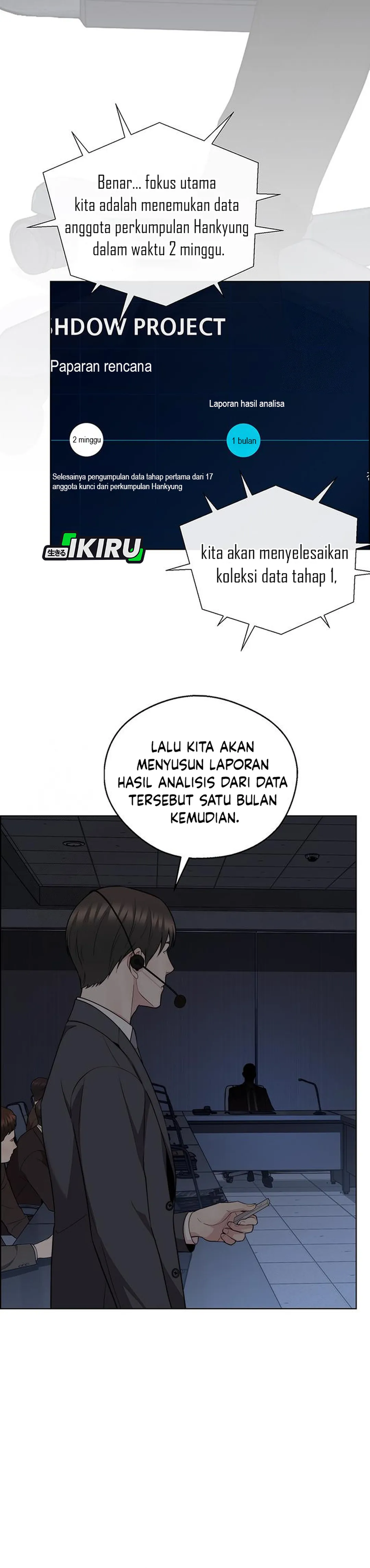 The Man Chapter 241 halaman 24