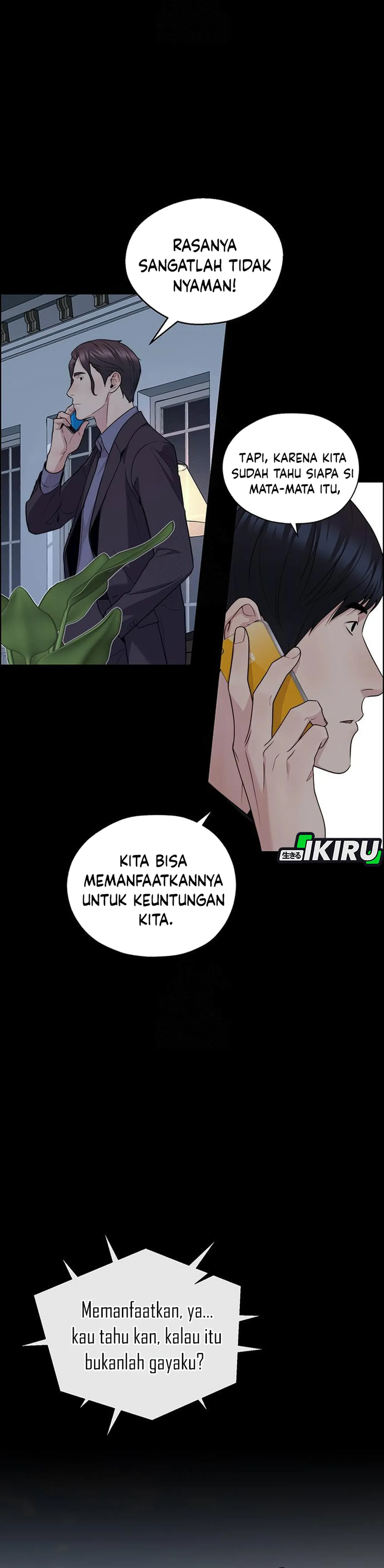 The Man Chapter 241 halaman 5