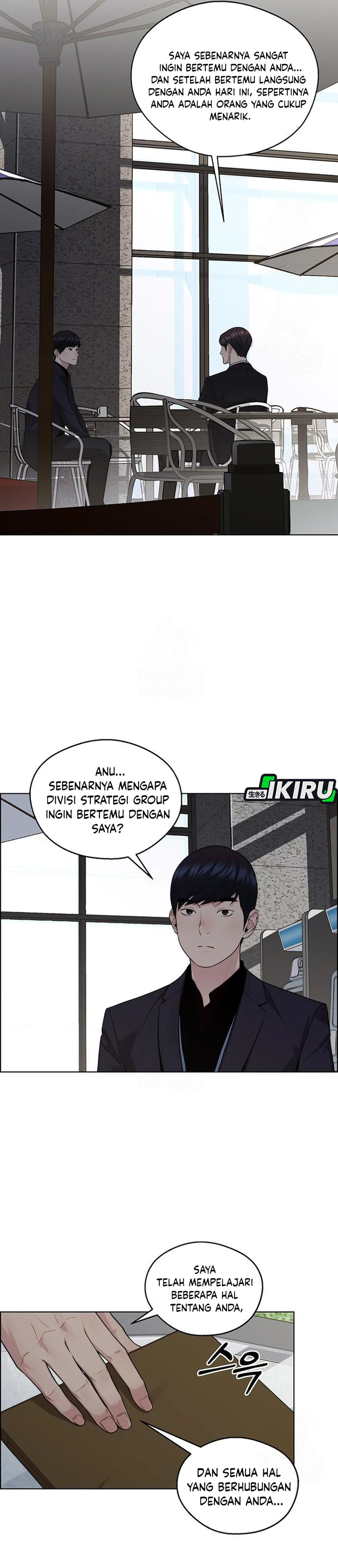 The Man Chapter 241 halaman 42