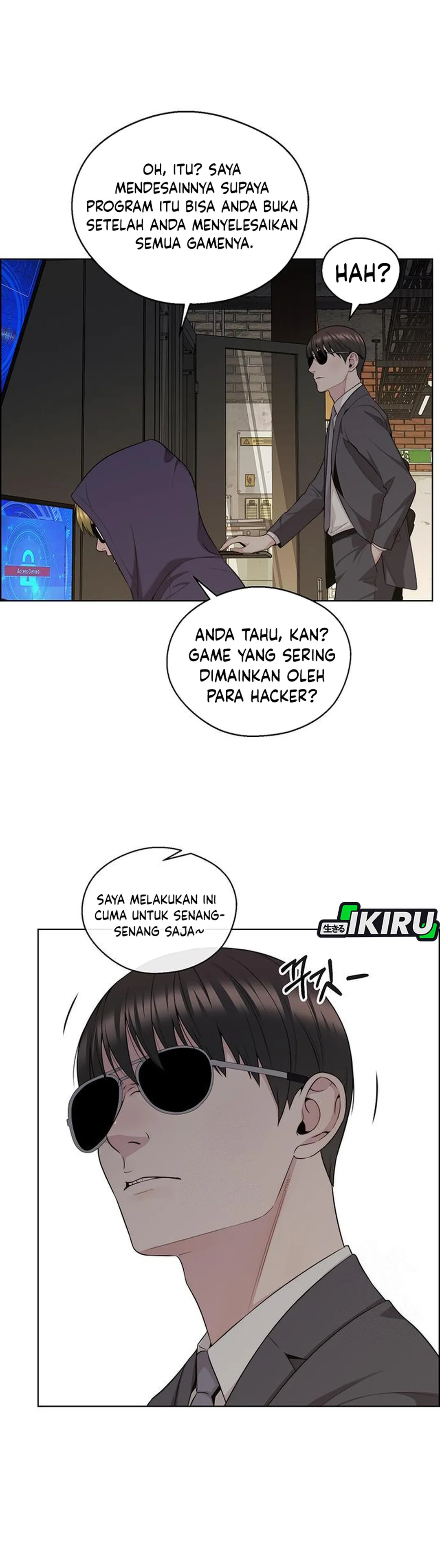 The Man Chapter 242 halaman 7