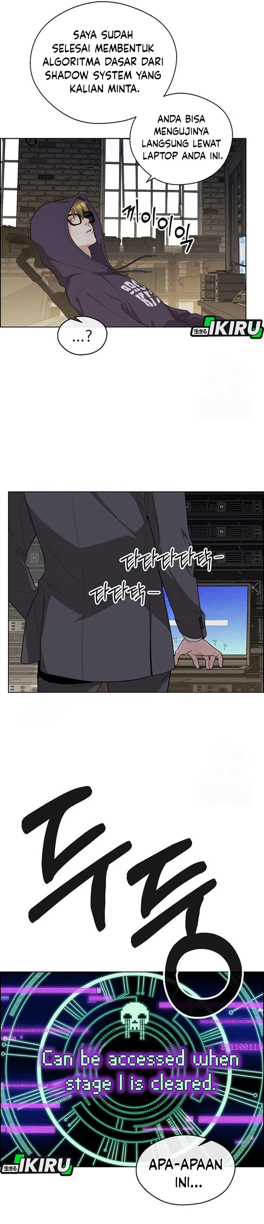 The Man Chapter 242 halaman 6