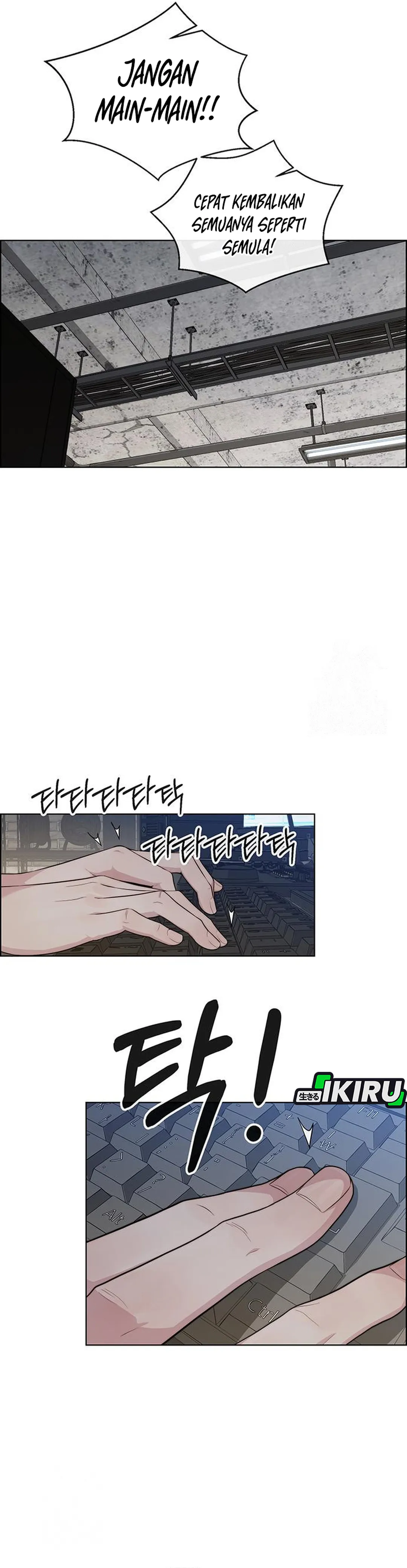 The Man Chapter 242 halaman 8