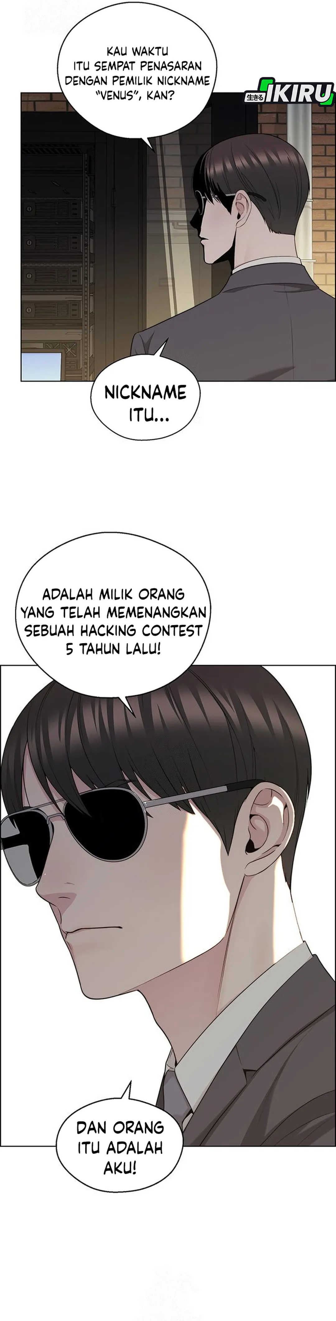 The Man Chapter 242 halaman 14