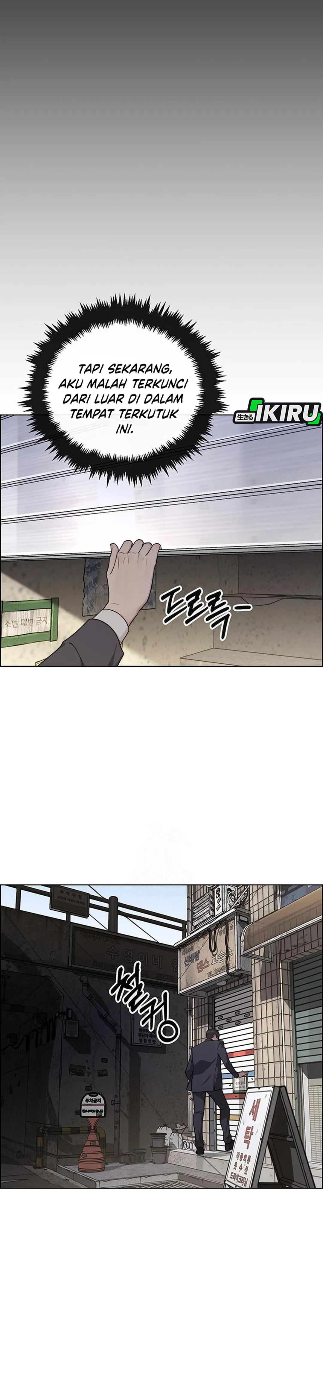 The Man Chapter 242 halaman 41
