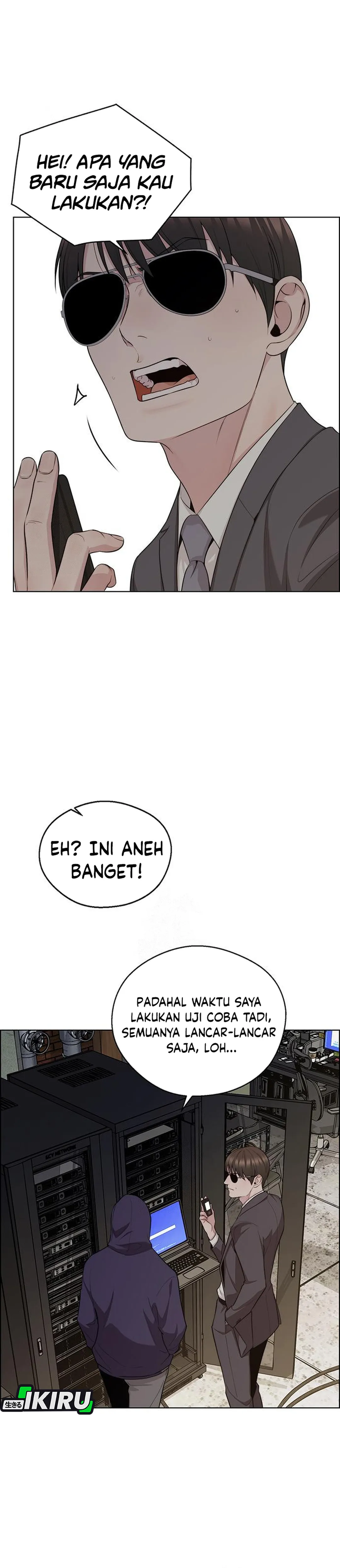 The Man Chapter 242 halaman 11