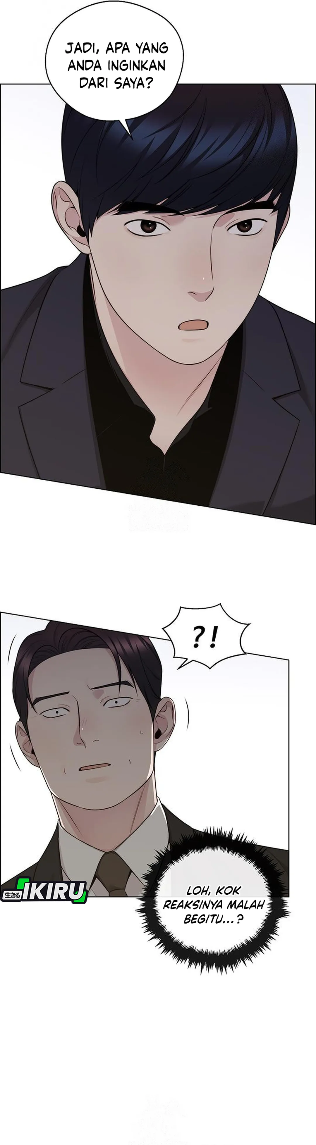 The Man Chapter 242 halaman 21