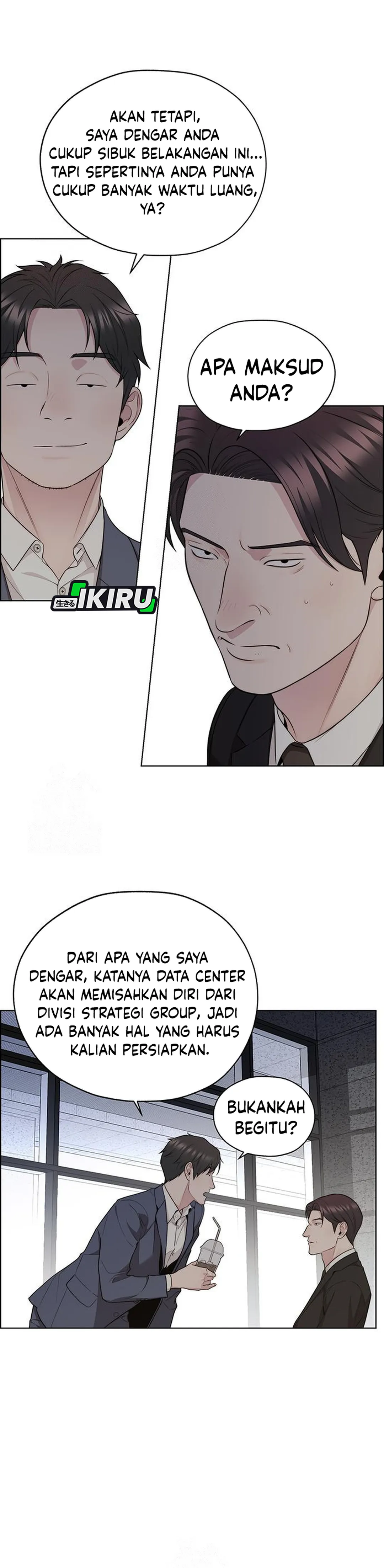 The Man Chapter 242 halaman 29