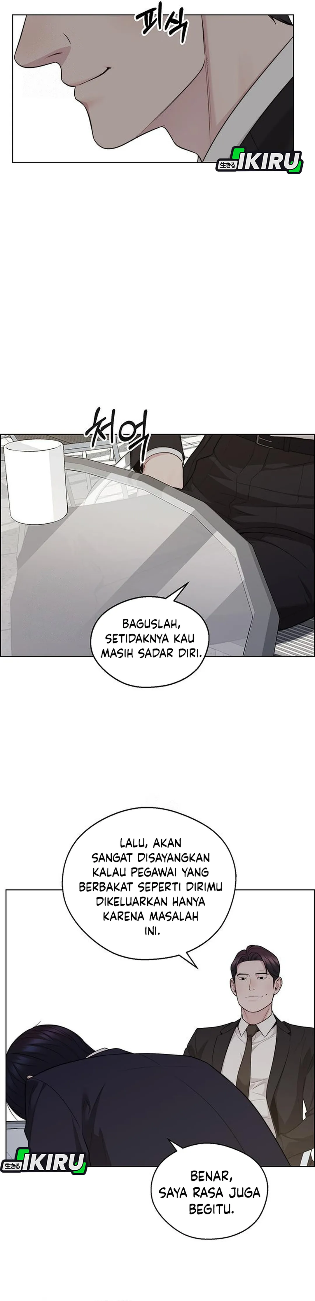 The Man Chapter 242 halaman 20