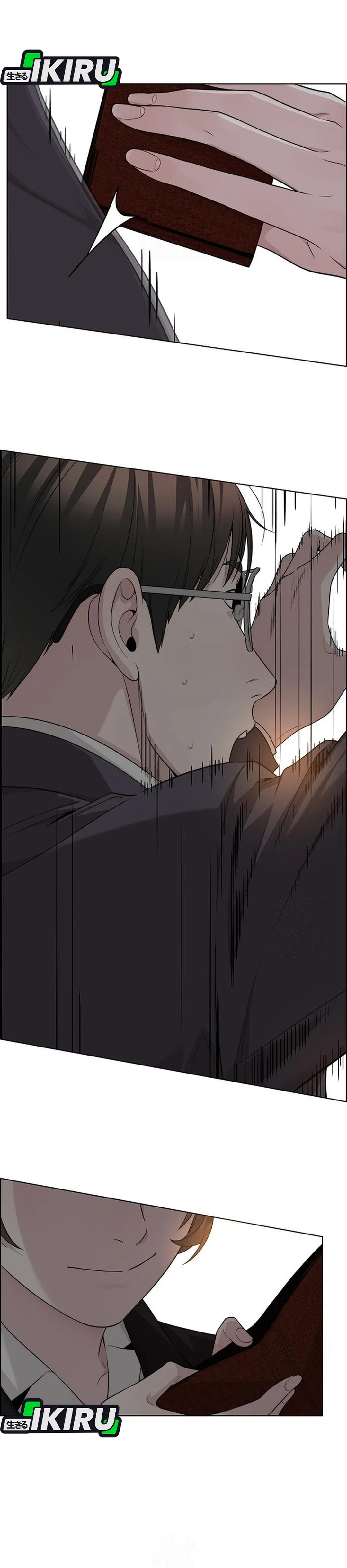 The Man Chapter 243 halaman 18