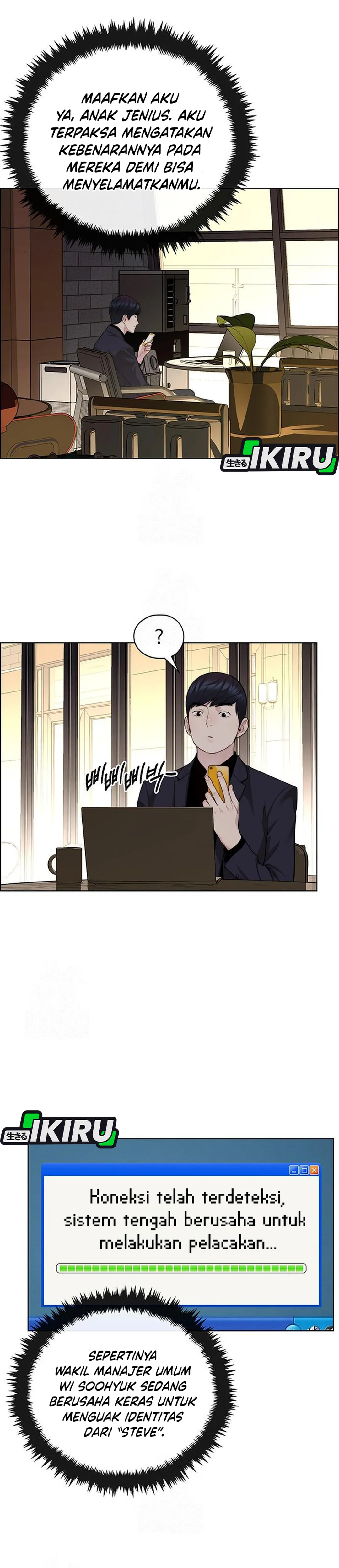 The Man Chapter 243 halaman 42