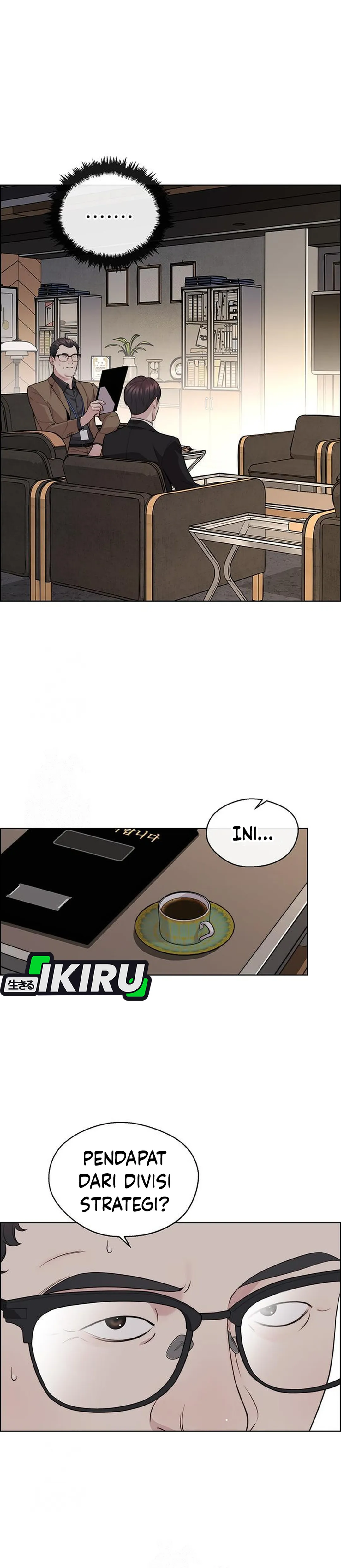 The Man Chapter 244 halaman 17