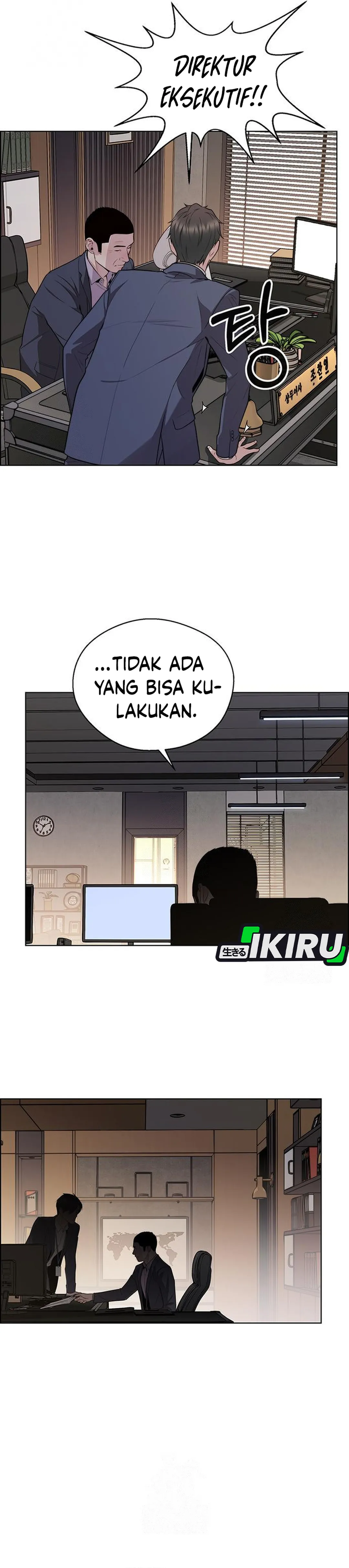 The Man Chapter 244 halaman 40