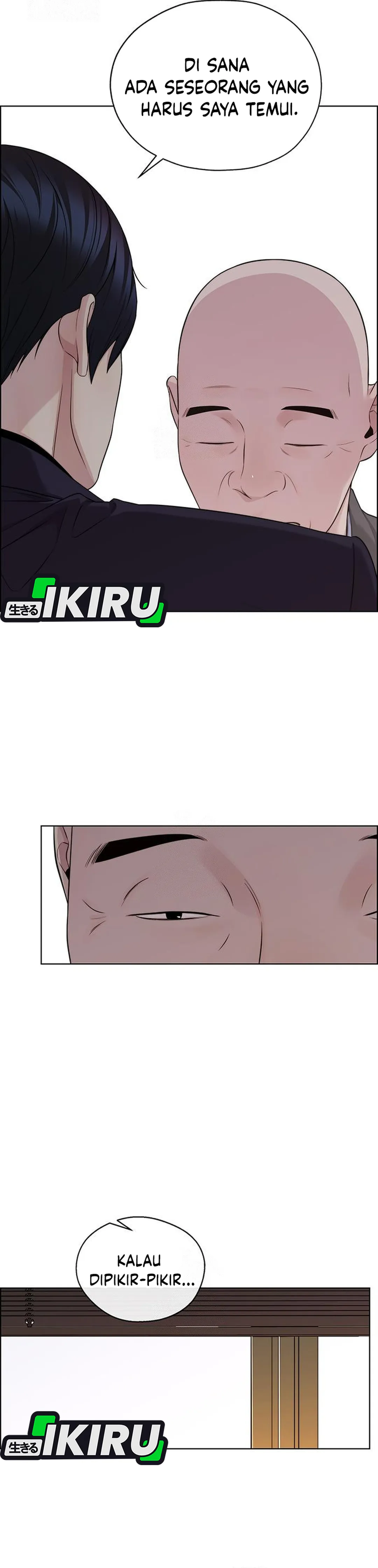 The Man Chapter 244 halaman 5