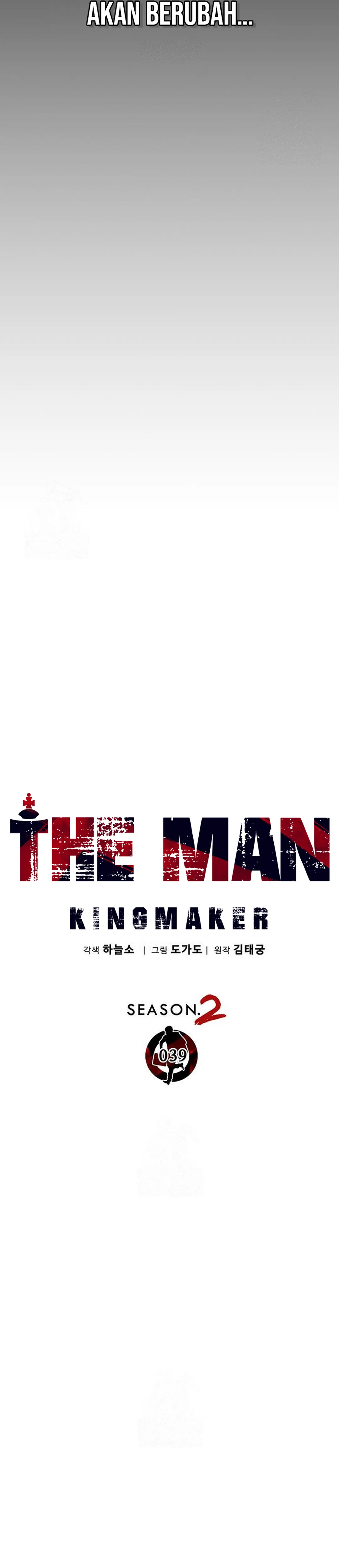 The Man Chapter 245 halaman 12