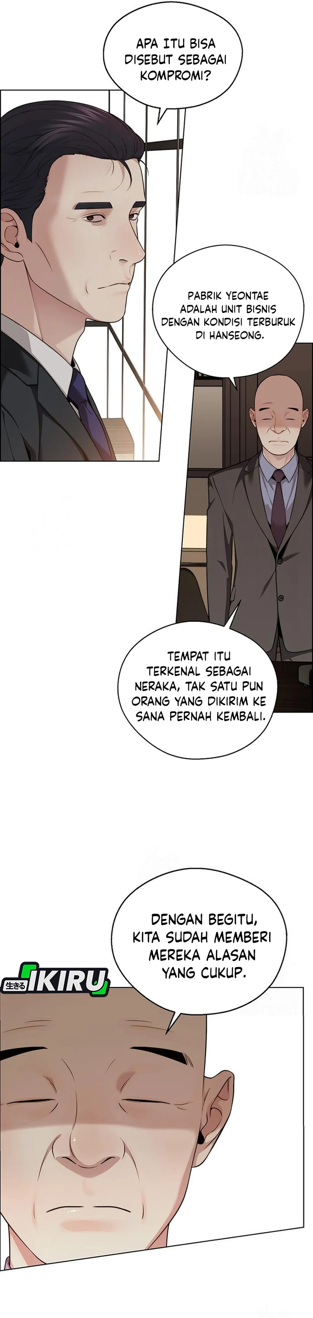 The Man Chapter 245 halaman 16