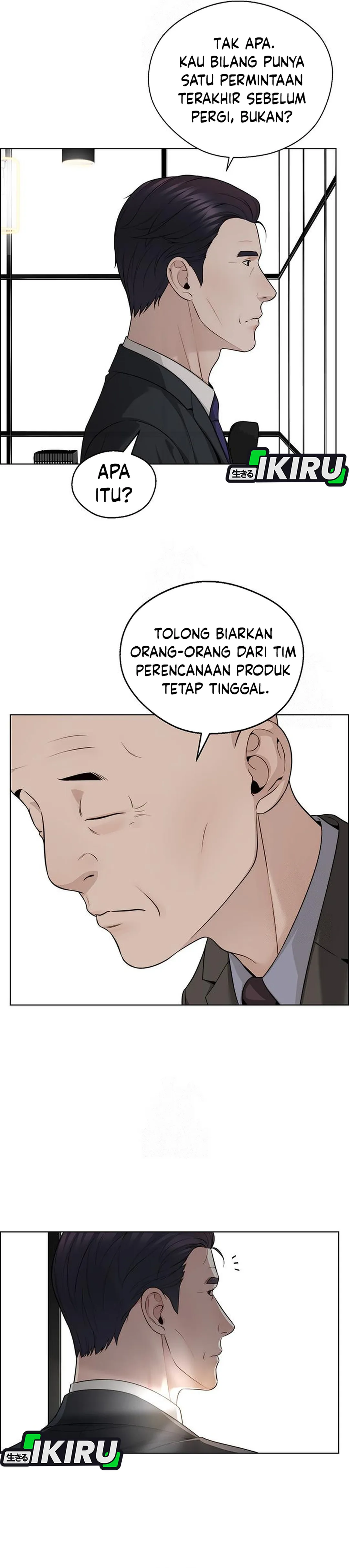 The Man Chapter 245 halaman 14