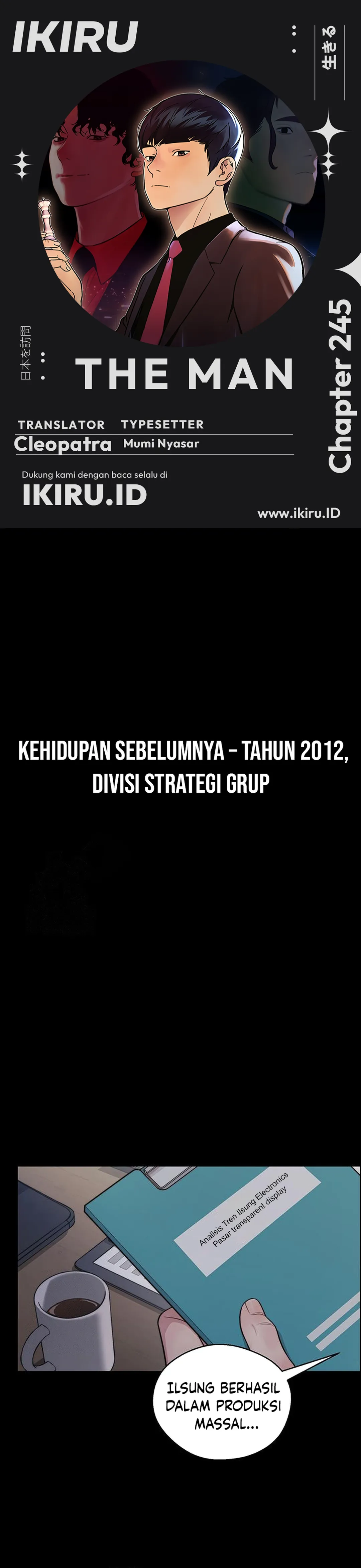 The Man Chapter 245 halaman 1