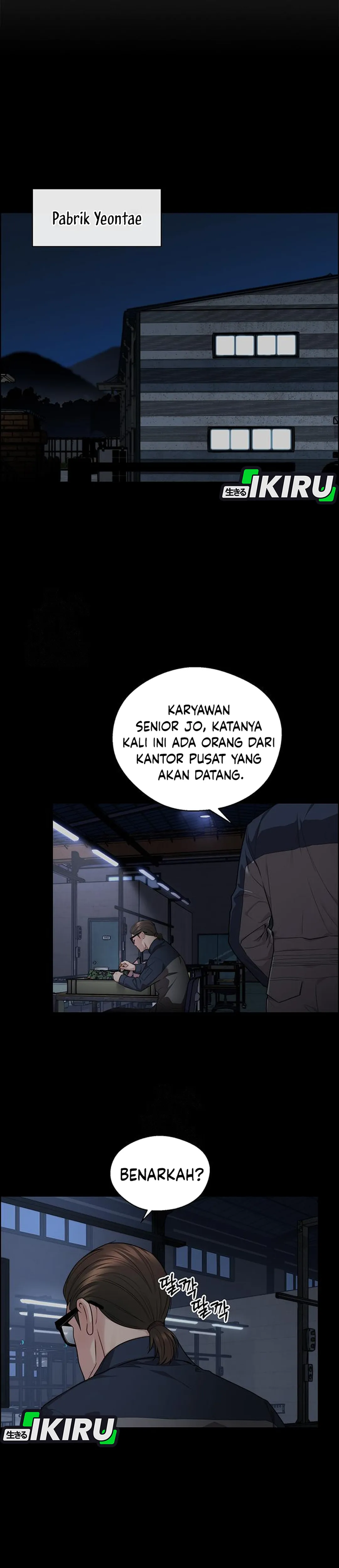 The Man Chapter 245 halaman 43
