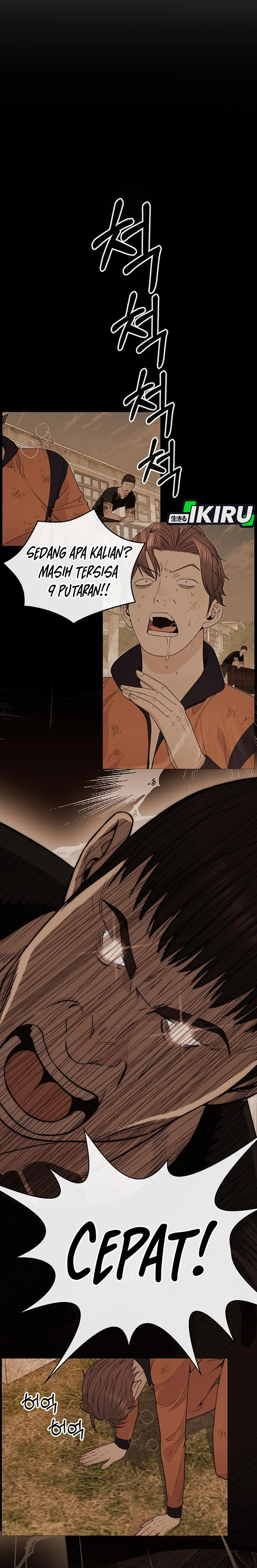The Man Chapter 246 halaman 12