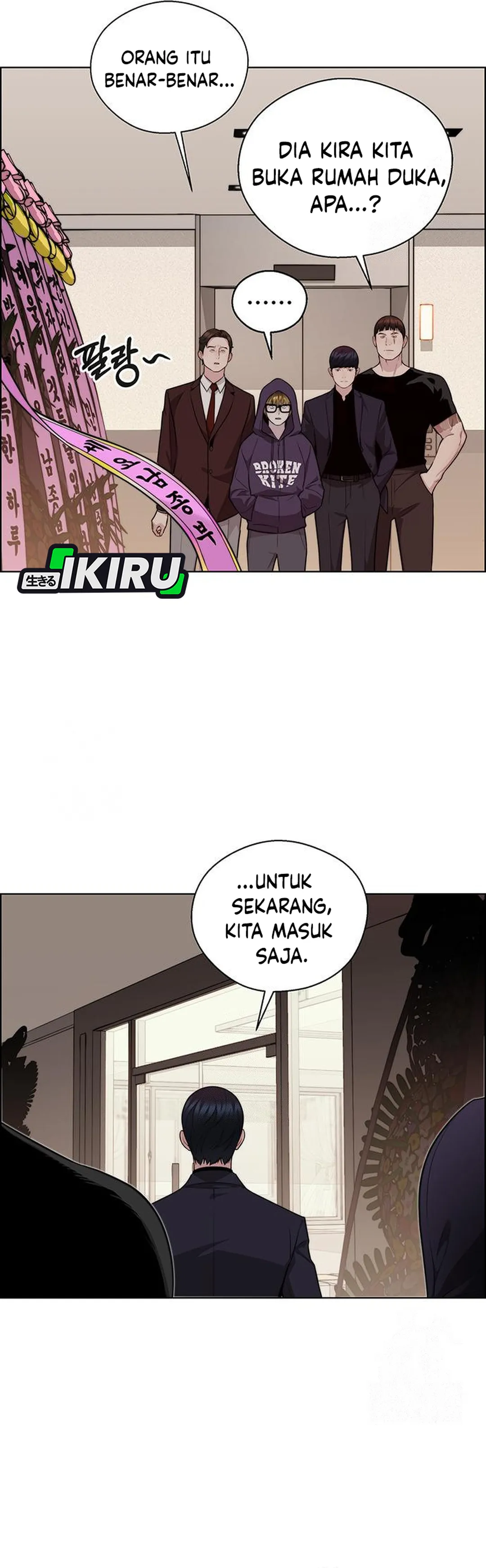 The Man Chapter 246 halaman 3