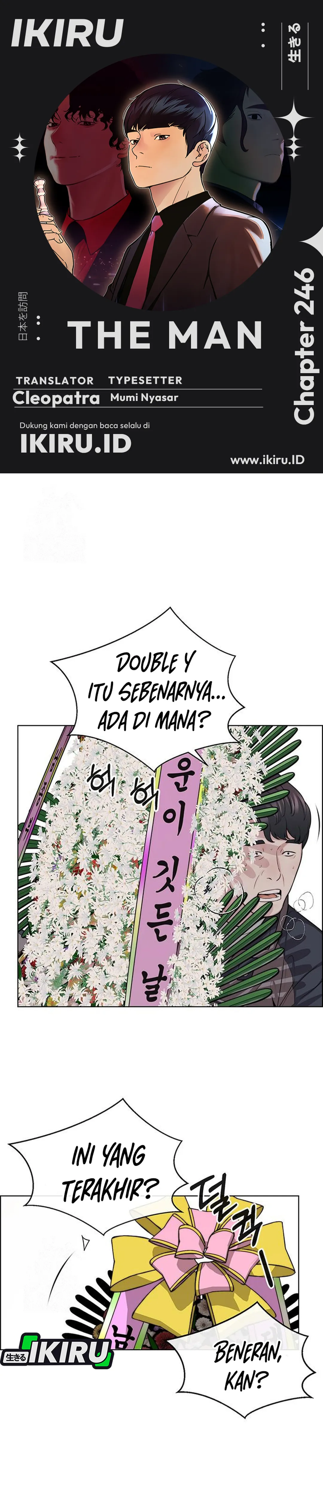 The Man Chapter 246 halaman 1