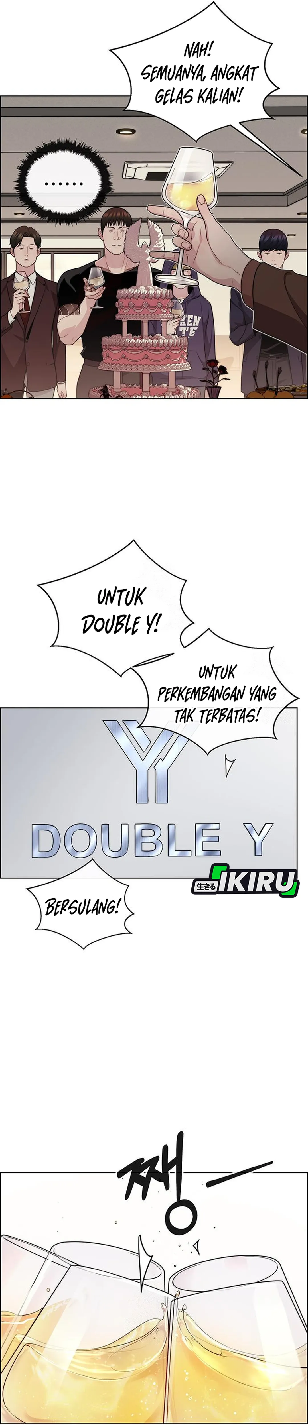 The Man Chapter 246 halaman 6