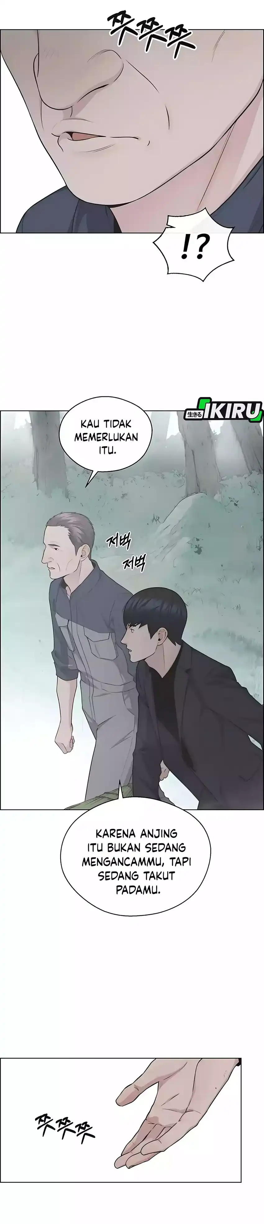 The Man Chapter 247 halaman 35