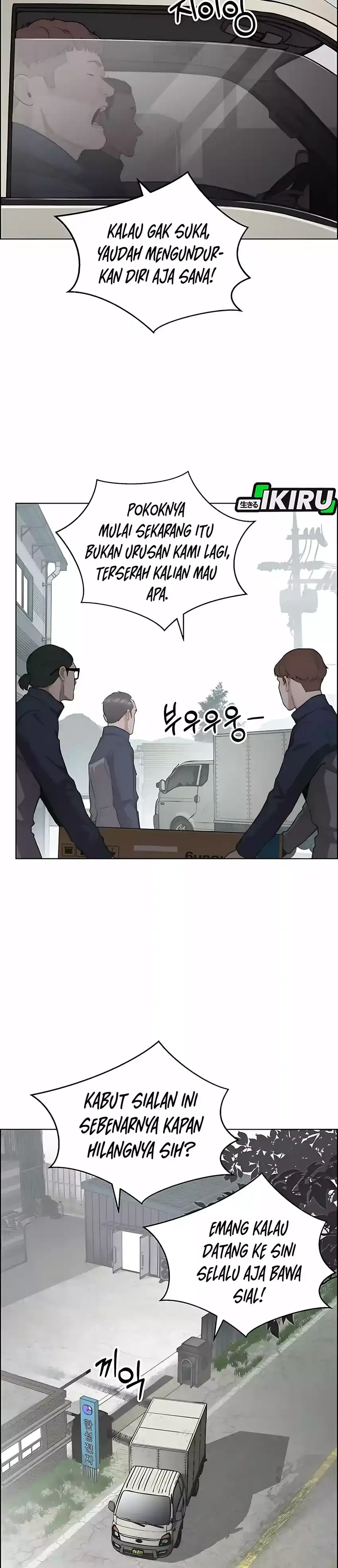 The Man Chapter 247 halaman 59