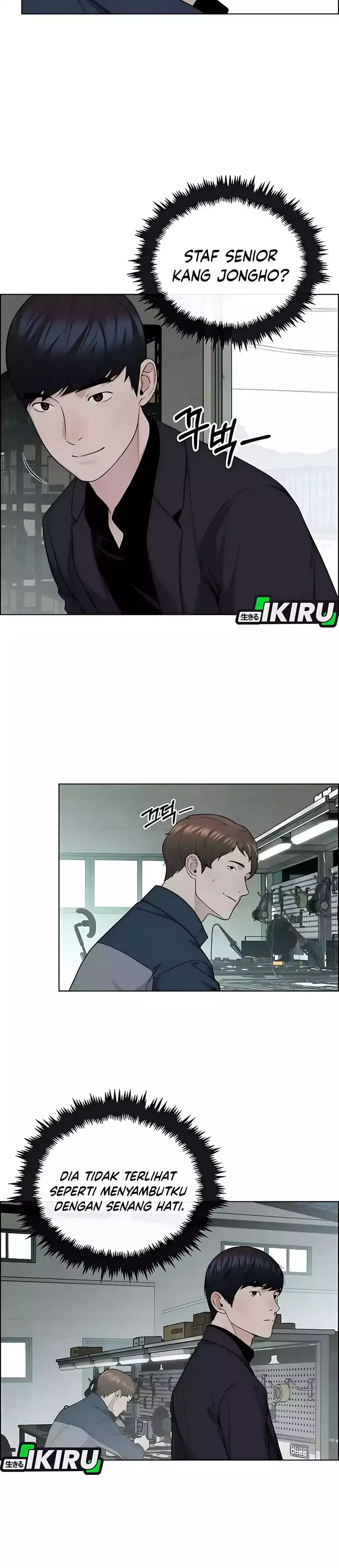 The Man Chapter 247 halaman 47