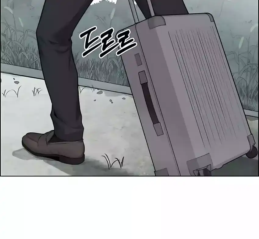 The Man Chapter 247 halaman 30