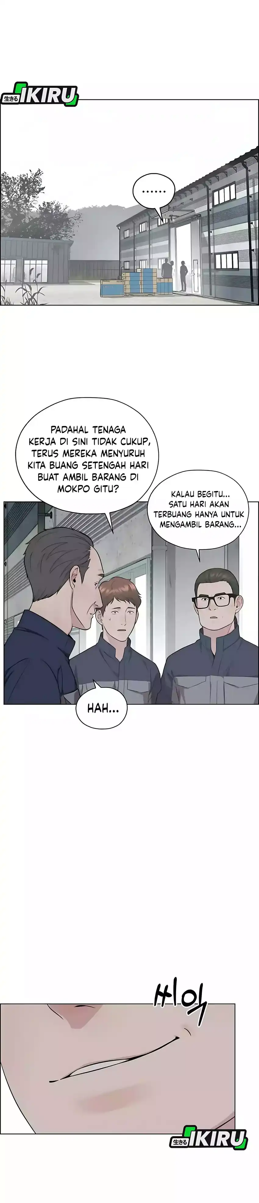The Man Chapter 247 halaman 61