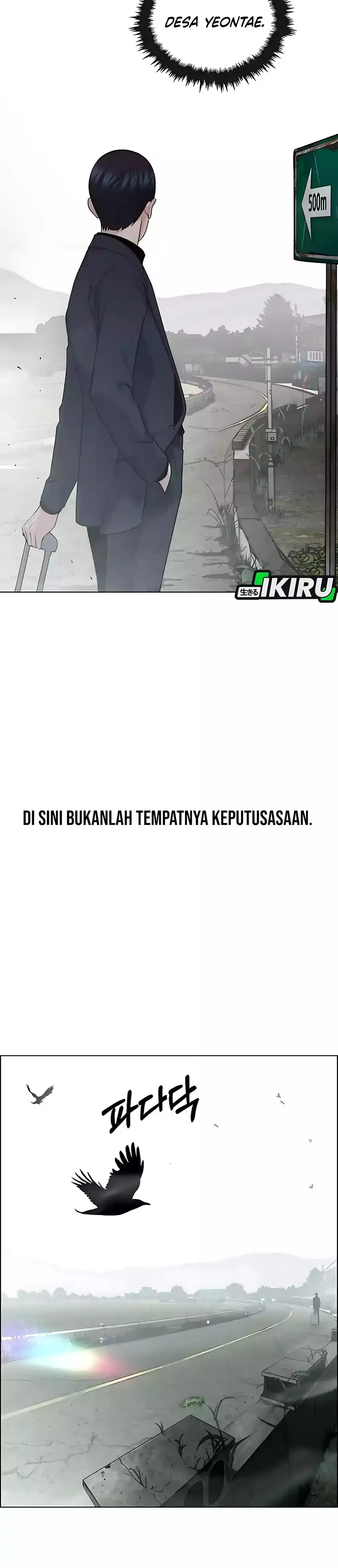 The Man Chapter 247 halaman 23