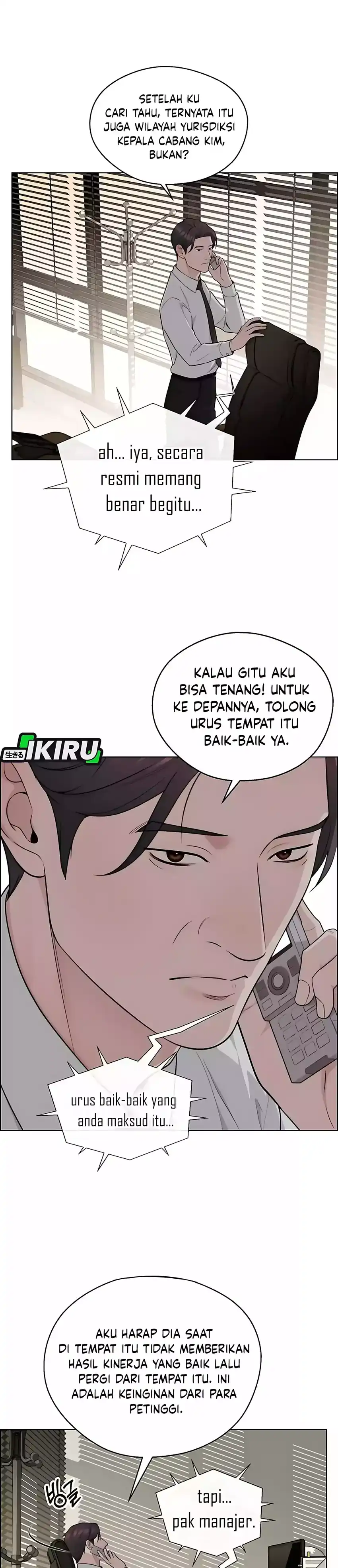 The Man Chapter 247 halaman 5