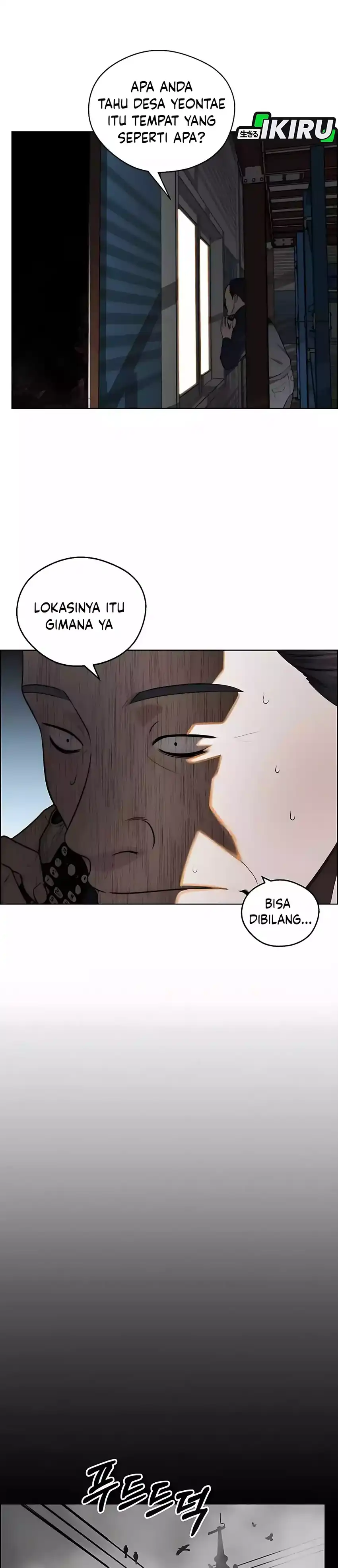 The Man Chapter 247 halaman 7