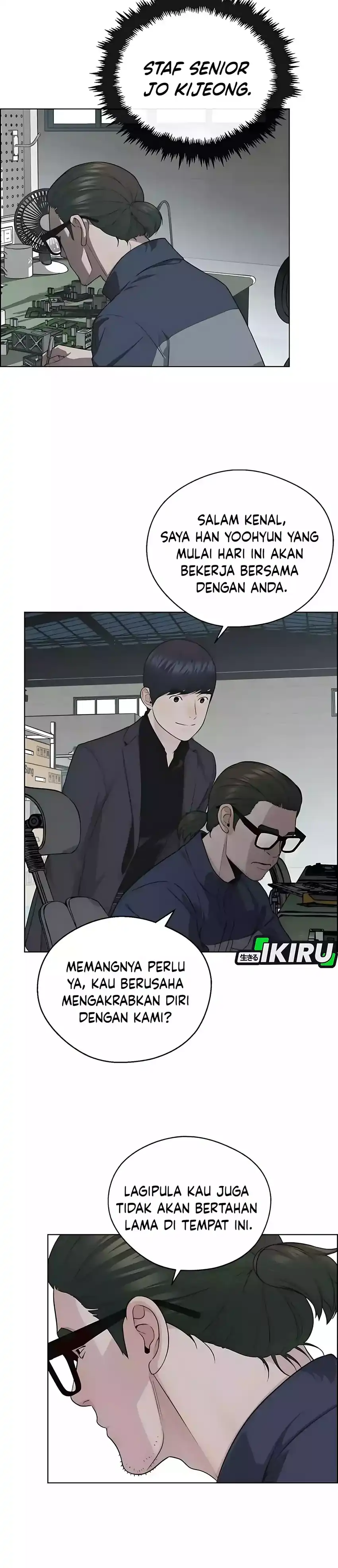 The Man Chapter 247 halaman 49