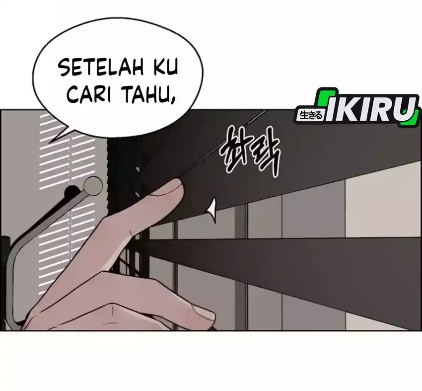 The Man Chapter 247 halaman 4
