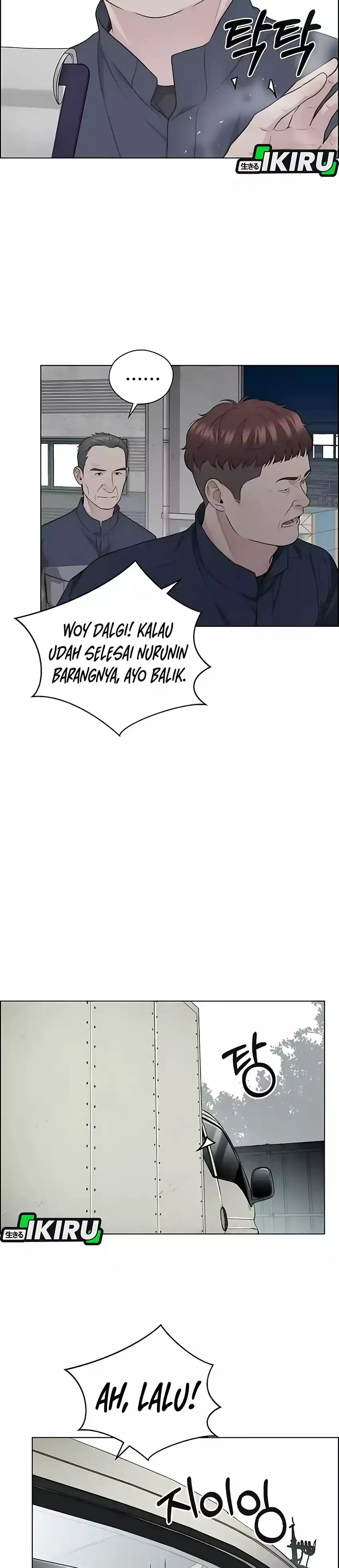 The Man Chapter 247 halaman 55