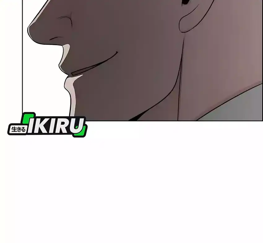 The Man Chapter 247 halaman 14