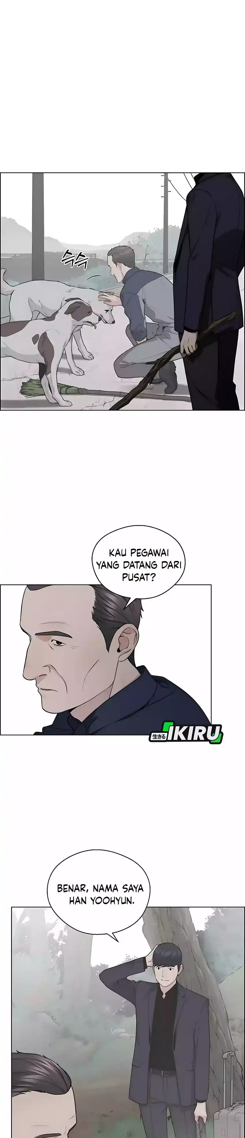 The Man Chapter 247 halaman 37