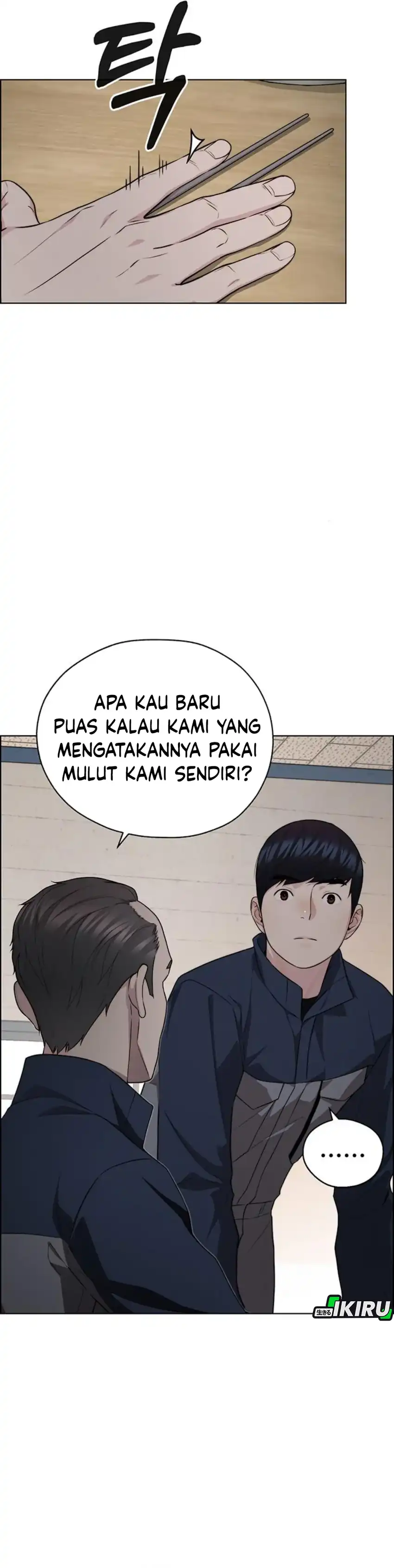 The Man Chapter 248 halaman 30