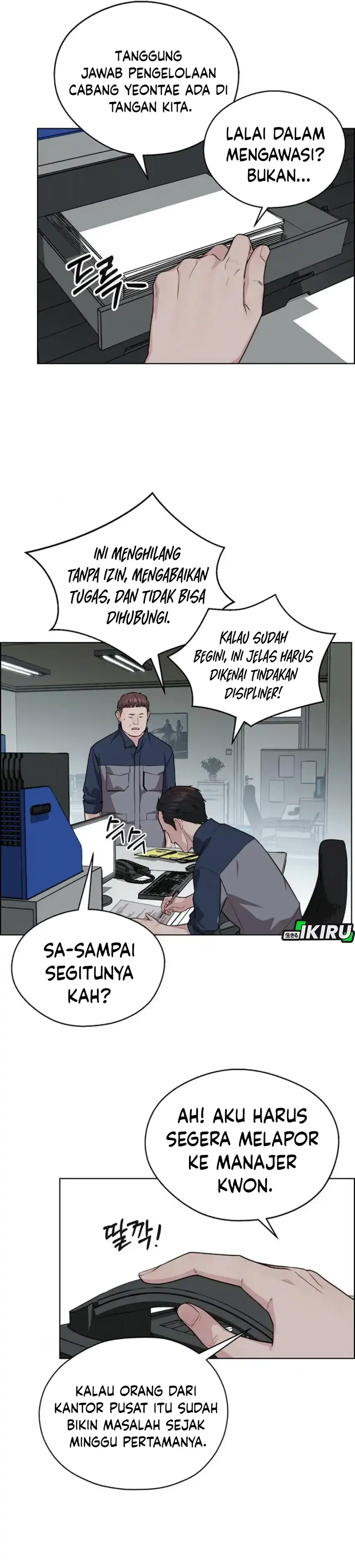 The Man Chapter 248 halaman 42